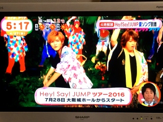 JUMP�c�A�[����I�I